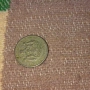 1 , български лев от 1925 години , снимка 2