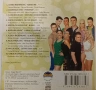 2 X CD Grand premium hitovi / Nove zvezde granda 2012, снимка 6