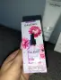 Нови Galenic цветен серум, демакиатор, невидим флуид SPF50+, хидратираща маска, снимка 2