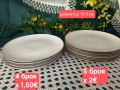 Winterling Bavaria цвят слонова кост , снимка 11