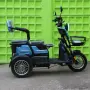Триместна Триколка X1 NEW МОДЕЛ Аудио система, снимка 4