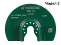 НОВИ! Нож сегмент за мултифункционален инструменти Parkside 3 модела, снимка 4