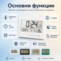Електронен настолен часовник дигитален с осветление температура аларма, снимка 4
