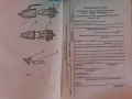 Прахосмукачка ЕОЛ за ЛА от СССР, снимка 7