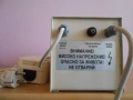 UPS за помпи за парно, снимка 2