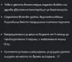 детска седалка за велосипед, снимка 9