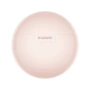 Huawei FreeBuds 7i Слушалки - 11mm, ANC 4.0, 360° Audio, 35h, Pink, снимка 2