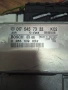 Модул , ABS ,ASR  Mercedes E W210 , 0175457332 0265109052, снимка 3