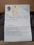 НОВО мъжко официално палто , снимка 6