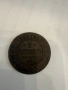 Руска монета 5 копъекъ 1869 година, снимка 1