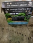 Градинска ракла, скрин , шкаф XXL Lounge Cushion Box (155 x 66 x 80 см), снимка 1