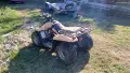 Рамка от АТВ Kymco, снимка 4
