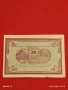 Лот банкноти NOTGELD 5 броя стари редки за КОЛЕКЦИЯ 45254, снимка 4