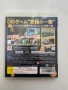 Dragon Ball Z: Ultimate Blast за Playstation 3(PS3), снимка 2