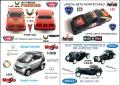 Pontiac Firebird, Lancia Beta, Smart Fortwo, Jaguar SS 100 , снимка 1