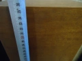Ретро тонколони 2бр., снимка 6