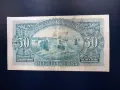 50 лева 1925 г., снимка 2