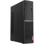 Компютър Lenovo V520S SFF i5-7400 8GB 256GB SSD с до 24 МЕСЕЦА ГАРАНЦИЯ и Windows 11 PRO, снимка 1