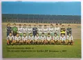 Футболна програма България - ФРГ 1980 г., снимка 1