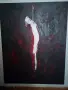 ПЕТЪР ПИРОНКОВ – „ОБЕСВАНЕТО НА ЮДА“, снимка 5