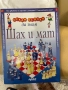 Много детски книжки по 2 евро бройката, снимка 3