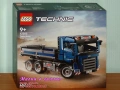 Продавам LEGO Technic 42176 42177 42178 42179 42181 42196 42197 42198 42199 42200 42201 42202 42203, снимка 13