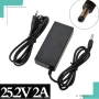 6S Зарядно 25.2V 2A за Литиеви Батерии 21.6v 22.2v Тротинетка Велосипед Прахосмукачка Винтоверт Дрон, снимка 1