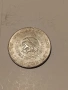 Мексико 10 песос 1956г., снимка 6