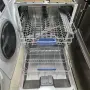 Немска инверторна съдомиялна за полу вграждане Bosch Exclusiv - ГАРАНЦИЯ, снимка 6