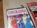 СНЕЖАНКА DVD 1006260927L1, снимка 9