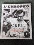 L'Europeo - брой 60 от фев/мар 2018, снимка 1