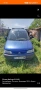 Citroen Berlingo За Части!, снимка 1