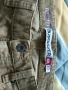 Оригинални джинси Quiksilver , снимка 2