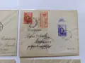 Пощенски пликове България , снимка 14