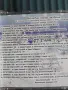 Зимна Приказка (16 коледни песни за деца) + DVD анимирани песнички с караоке, снимка 2