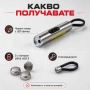Силен червен лазер за котки кучета показалка лед фенер ключодържател, снимка 7