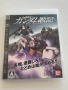 Mobile Suit Gundam: Battlefield Record U.C. 0081 за Playstation 3(PS3), снимка 1