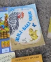 КОМПЛЕКТ ДЕТСКИ И ВИНТИДЖ КНИЖКИ – 6 БРОЯ!, снимка 3