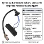 бутон за отваряне на багажника Subaru Crosstrek, Legacy Outback Forester Impre, снимка 1