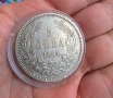 Сребърни 5 лева от 1884,1885,1892 и 1894, снимка 3