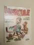 Hercule № 2. La Griffe du Rire – Колектив, снимка 1