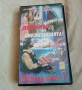 VHS Плътта на дявола 1, снимка 1