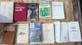 Стари книги, снимка 3
