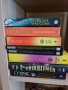 книги на английски език, Rankin Reynolds Monk Pratchett etc, снимка 1