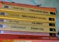 Продавам детски книги, снимка 1