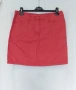 Пет броя / Маркова дънкова пола H&M, Esprit, Cosmos, Faded glory , снимка 13