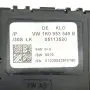 Контрол модул волан Seat Toledo III 2004-2009 ID: 163284 ОЕМ: 1K0953549B, снимка 3