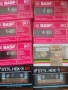 Лот 41 аудио касети нови, снимка 7