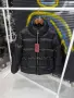 НОВ СЕЗОН 💫 Gucci 💫 НОВО ЗАРЕЖДАНЕ Дамско Яке ВИДЕО НА МОДЕЛА, снимка 4