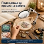 Настолна лупа с осветление LED увеличение 2Х четене шиене бродиране часовникарска златарска гоблени, снимка 3